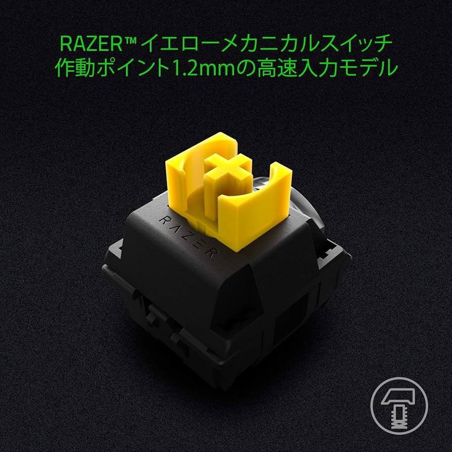 Amazon.co.jp: Razer BlackWidow JP Yellow Switch メカニカル