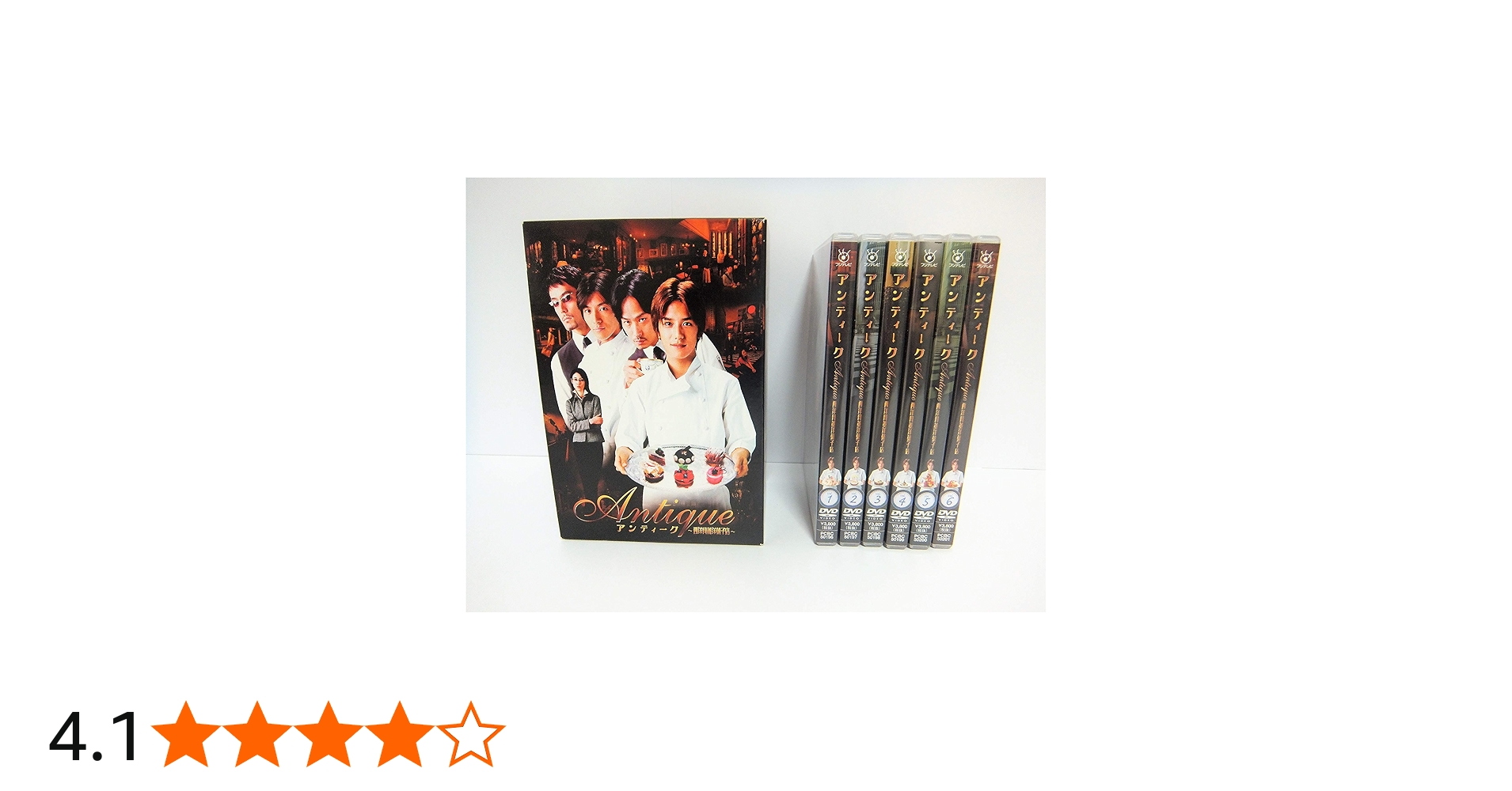 Amazon.co.jp: アンティーク ～西洋骨董洋菓子店～ DVD-BOX : 滝沢秀明