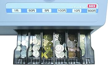 Amazon | ダイト 硬貨選別計数機 プリンター機能付 DCV-10P | 紙幣