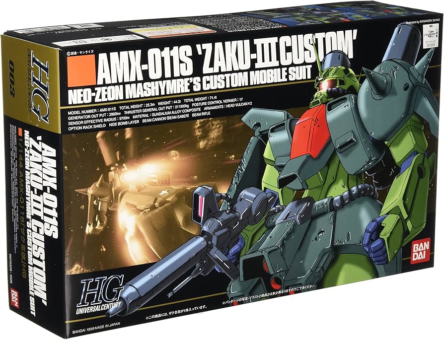 Amazon | HGUC 1/144 AMX-011S ザクIII改 (機動戦士ガンダムZZ
