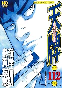 91NKw-yzRLL._AC_UF350,