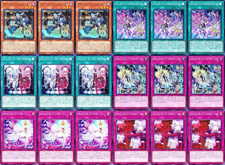 Amazon.co.jp: リンクデコーダー マリスデッキ m lice p march here m