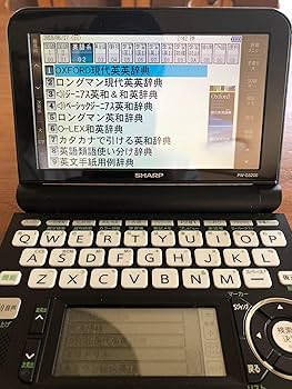 Amazon | シャープ Brain カラー電子辞書 高校生向け ブラック色 PW
