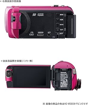 Amazon.co.jp: Panasonic HD Camcorder W585M, 64GB, Wiping Shot
