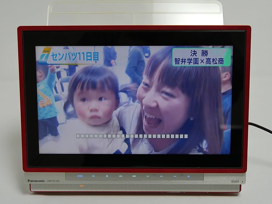 Amazon | パナソニック 10V型 液晶 テレビ DMP-BV200-R ブルーレイ