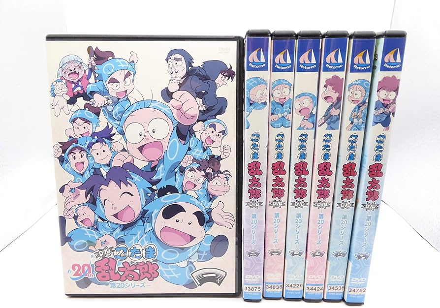 Amazon.co.jp: TVアニメ 忍たま乱太郎 DVD 第20シリーズ [レンタル落ち