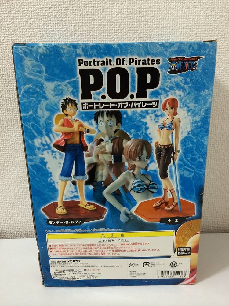 Amazon.co.jp: Portrait.Of.Pirates ワンピースシリーズNEO-1 モンキー