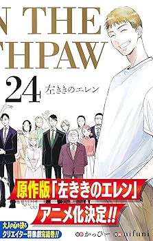 91VZXxtVHUL._AC_UF350,