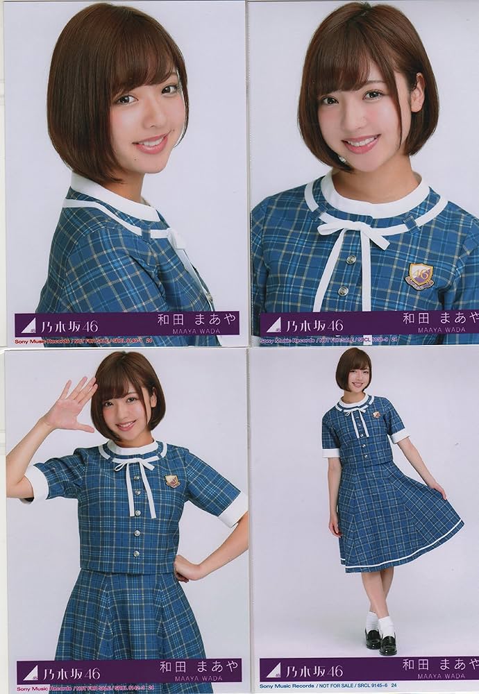Amazon.co.jp: 乃木坂46 公式生写真 裸足でSummer 封入特典4種コンプ