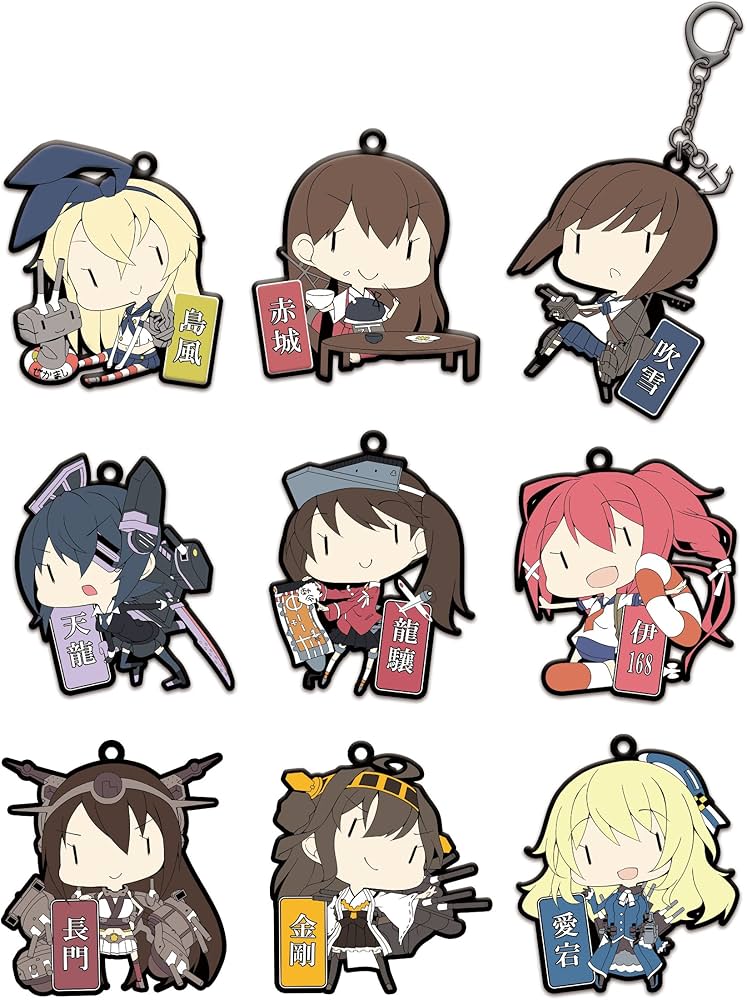 Amazon.co.jp: 艦隊これくしょん ラバーキーホルダー Vol.1 (BOX) : ホビー