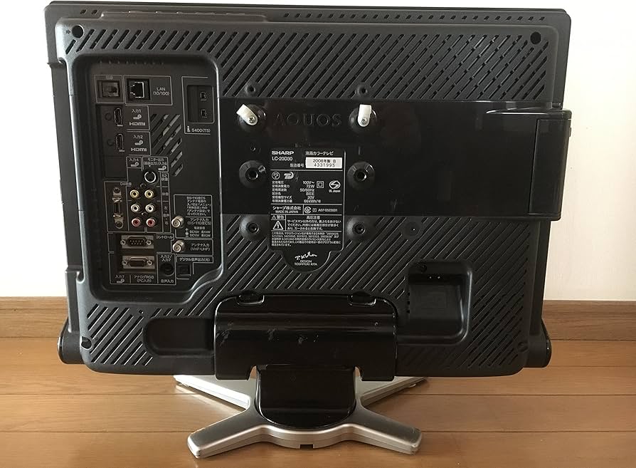 Amazon | シャープ 20V型 ハイビジョン 液晶テレビ ブラック AQUOS LC