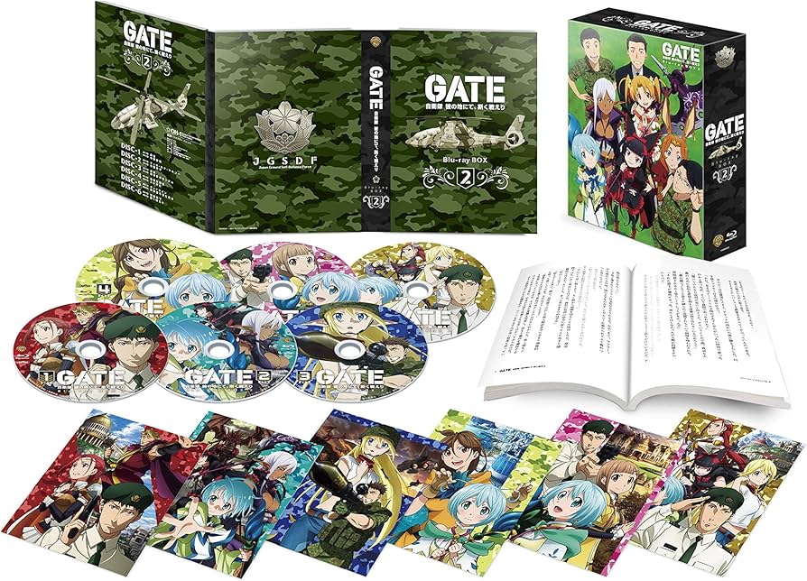 Amazon.co.jp: GATE 自衛隊 彼の地にて、斯く戦えり Blu-ray BOX 2