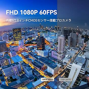 Amazon.co.jp: Tenveo PTZカメラWeb会議 広角1080p FHD 60 fps光学20倍