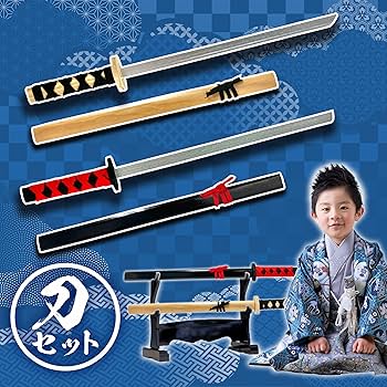 Amazon.co.jp: 日本刀 2本セット 木製 鞘付き 刀 本物そっくり
