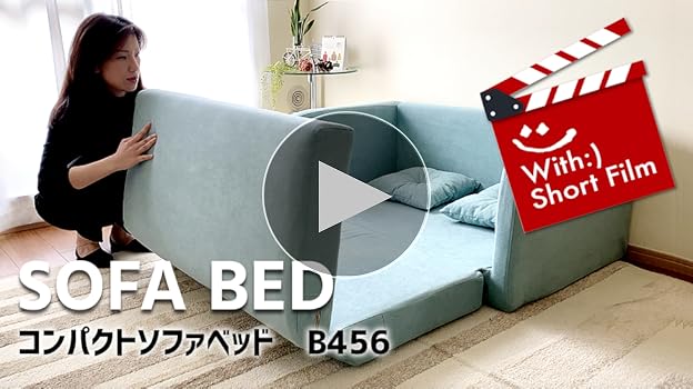 Amazon｜ウィズソファ ソファーベッド ソファベッド コンパクト