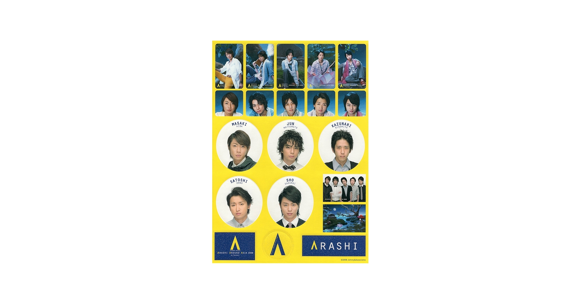 Amazon | 嵐 公式グッズ 2008 「AROUND ASIA in TAIPEI」 ステッカー