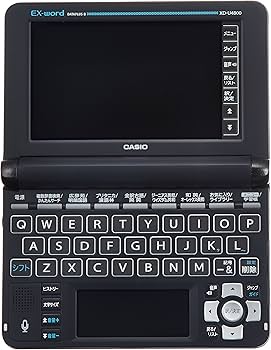 Amazon | カシオ 電子辞書 エクスワード 高校生モデル XD-U4800BK
