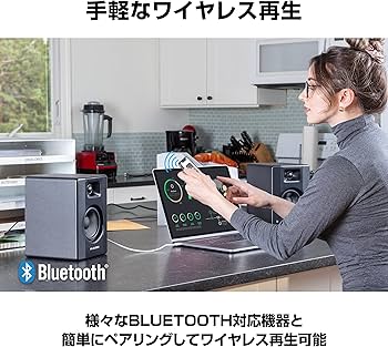 Amazon.co.jp: M-Audio モニタースピーカー ブルートゥース bluetooth