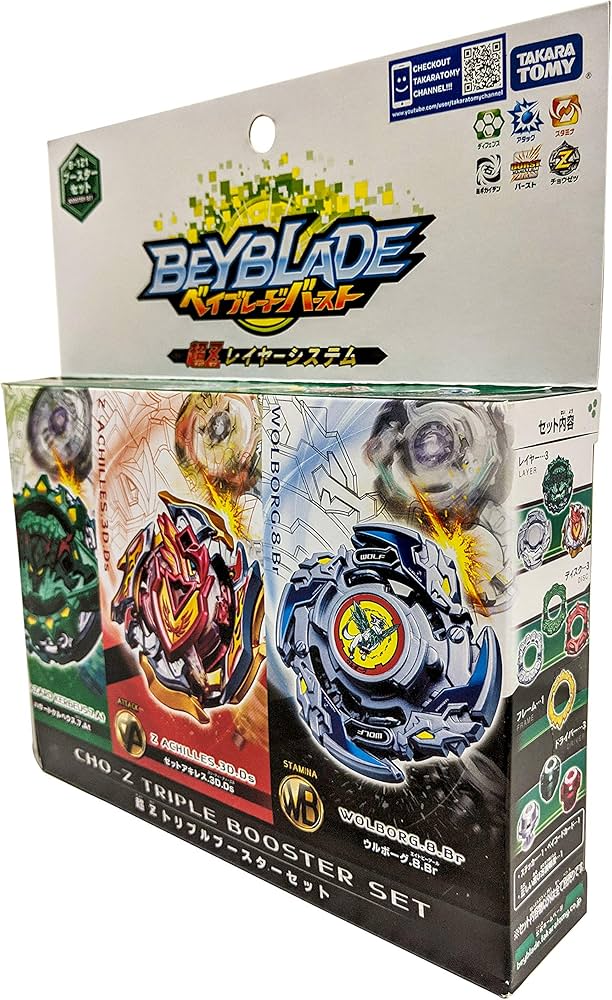 Amazon.com: Takaratomy Beyblade Burst B-121 Burst Super Cho-Z