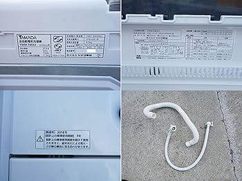 Amazon.co.jp: Yamada Denki Original Fully Automatic Electric