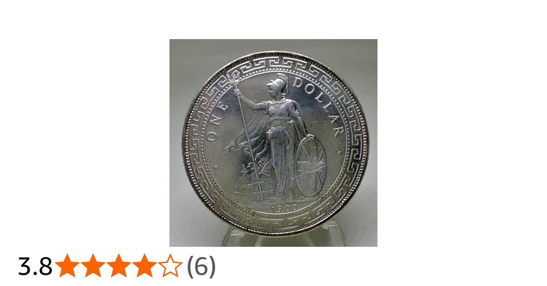 Amazon.co.jp: イギリス銀貨 貿易銀 1Dollar レプリカ 1900年 : ホビー