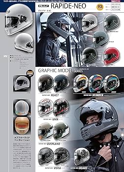Amazon | アライ(Arai) バイクヘルメット フルフェイス RAPIDE NEO