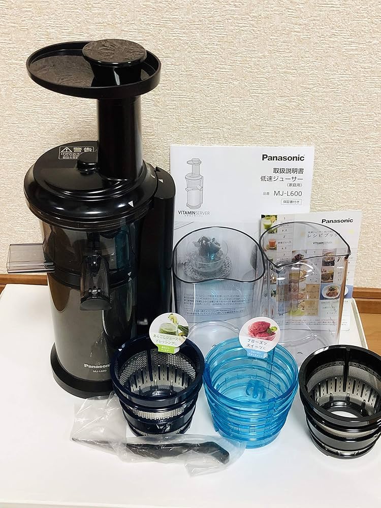 Amazon | パナソニック ジューサー 低速 ビタミンサーバー コールド