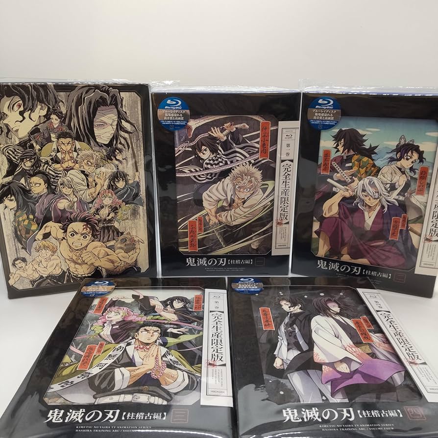 Amazon.co.jp: 【Blu-ray】鬼滅の刃 柱稽古編 全4巻セット 全巻収納BOX