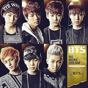 NO MORE DREAM-Japanese Ver.- 初回限定盤B(CD+GOODS): Amazon.ca: Music