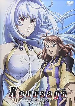 Amazon.com: Vol. 6-Xenosaga the Animation : Movies & TV