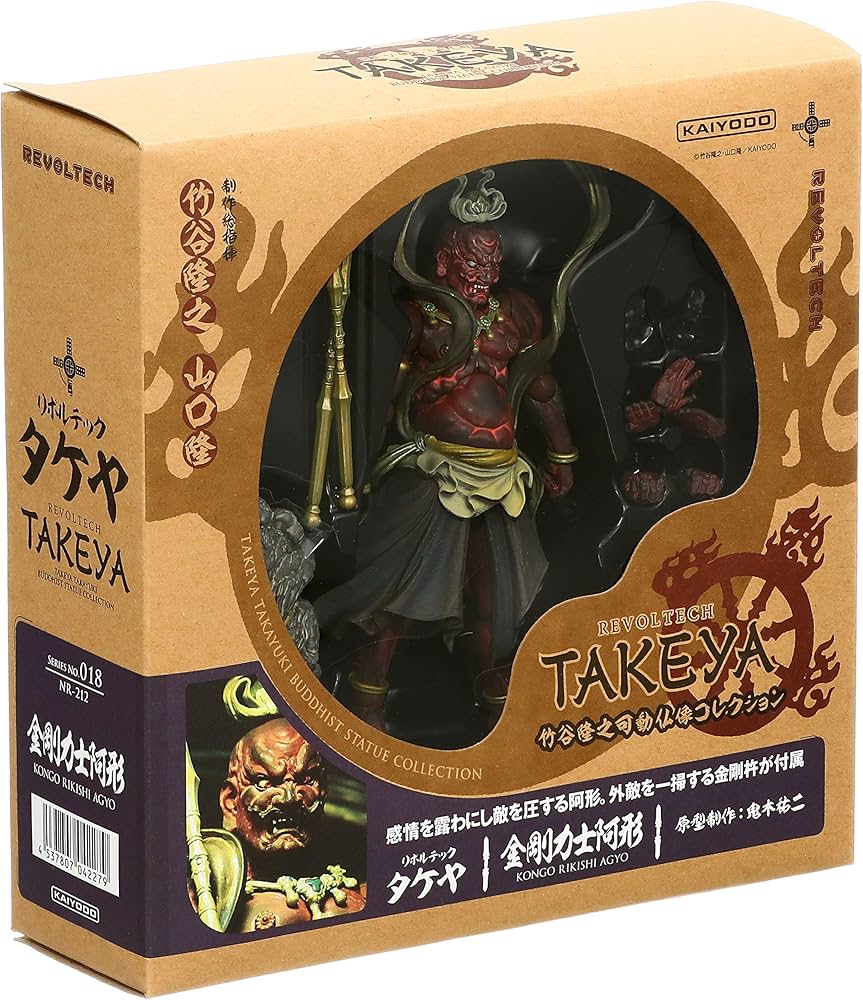 Amazon.co.jp: リボルテックタケヤ018 金剛力士 阿形 ノンスケール