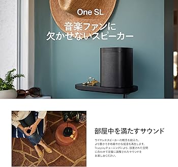 Amazon.co.jp: Sonos ソノス One SL ワン エスエル Wireless Speaker