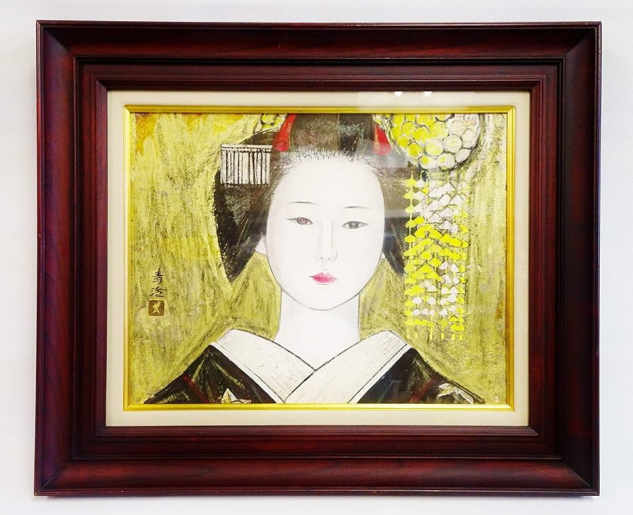 Amazon.co.jp: 長谷川青澄 舞妓 絵画 日本画 Seicho Hasegawa/Maiko