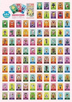 Amazon.co.jp: どうぶつの森 amiiboカード 第4弾 全100種類