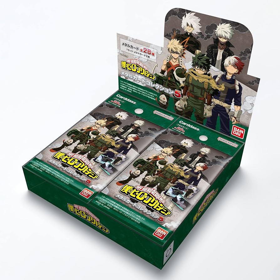Amazon.co.jp: バンダイ (BANDAI) TVアニメ「僕のヒーローアカデミア