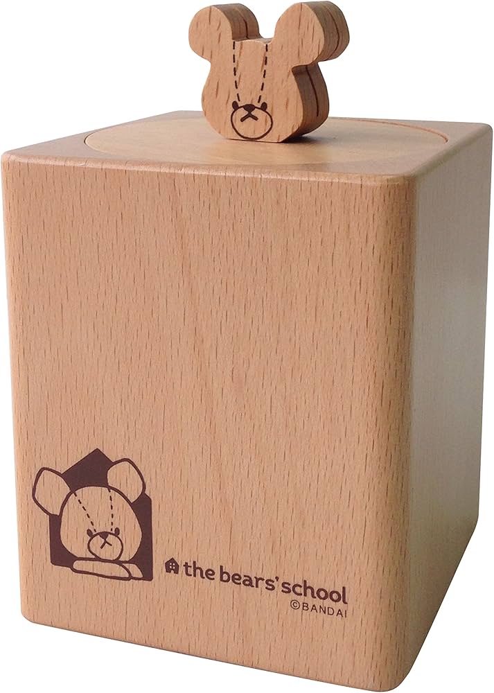 Amazon.co.jp: くまのがっこう Jackie Wood Products マルチボックス