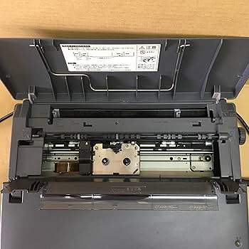 Amazon.co.jp: NEC ワープロ 文豪 JX-A500 : パソコン・周辺機器
