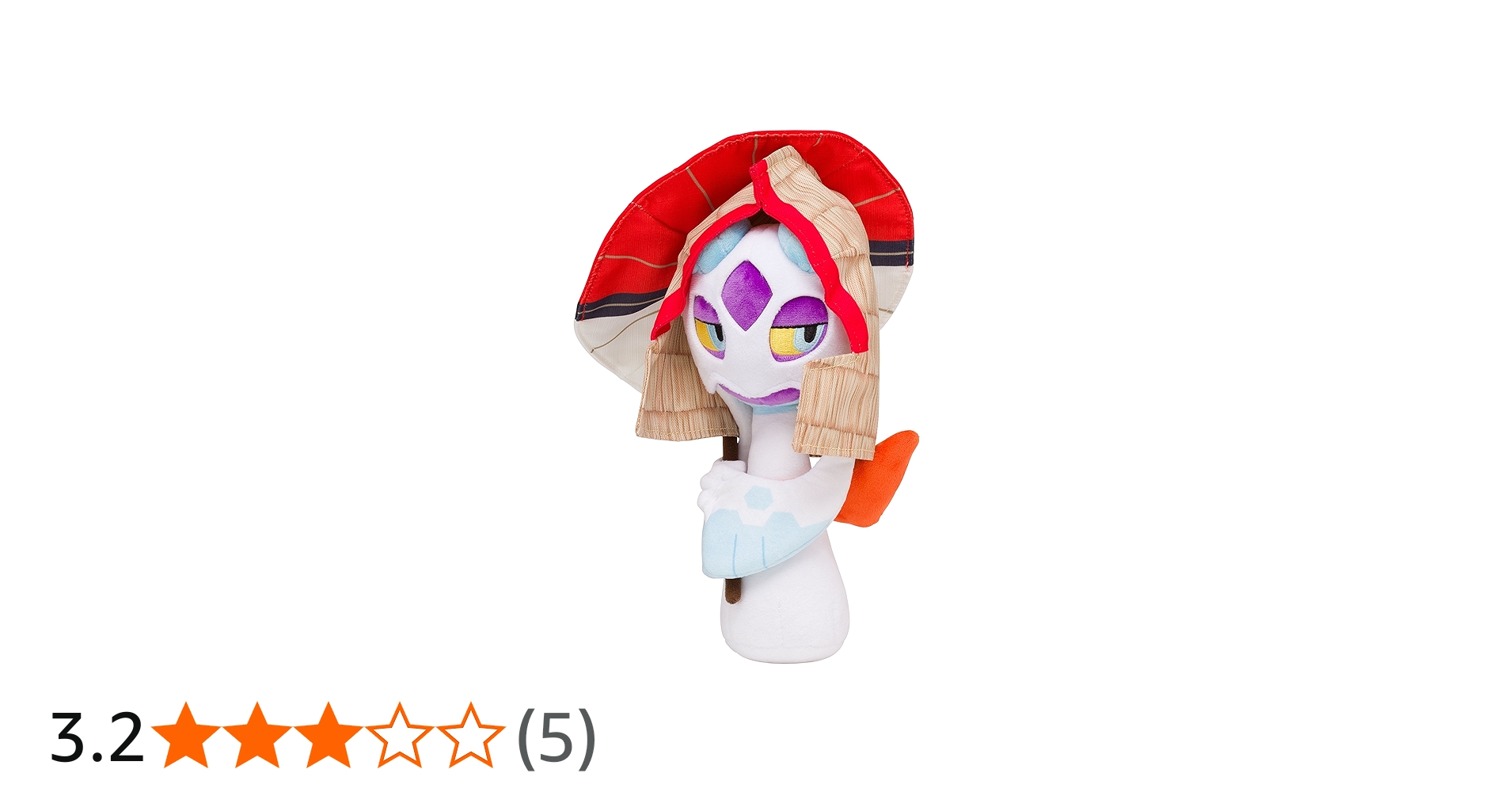 Amazon.co.jp: ポケモンセンターオリジナル ぬいぐるみ 百ポケ夜行の