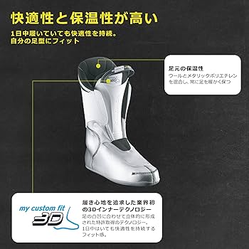 Amazon | SALOMON(サロモン) スキーブーツ メンズ XPRO 120 ブラック