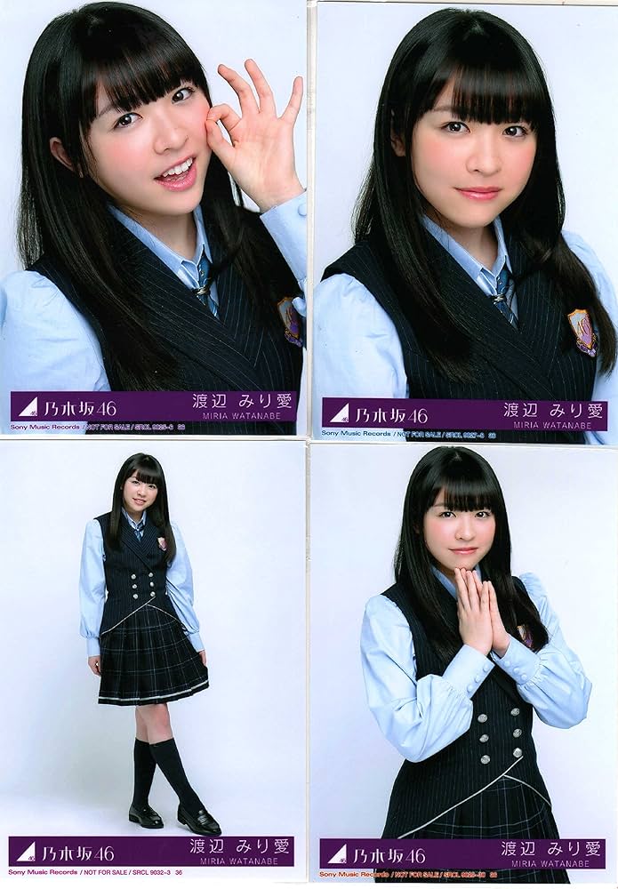 Amazon.co.jp: 乃木坂46 ハルジオンが咲く頃 封入生写真 4種コンプ