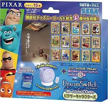 Amazon.co.jp: セガフェイブ(SEGA FAVE) ディズニー&ピクサー