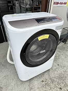 91q+GoeNQ5L._AC_UF350,