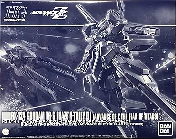 Bandai 1/144 HG RX-124 Gundam TR-6 Haze' N-Thley II : Amazon.com