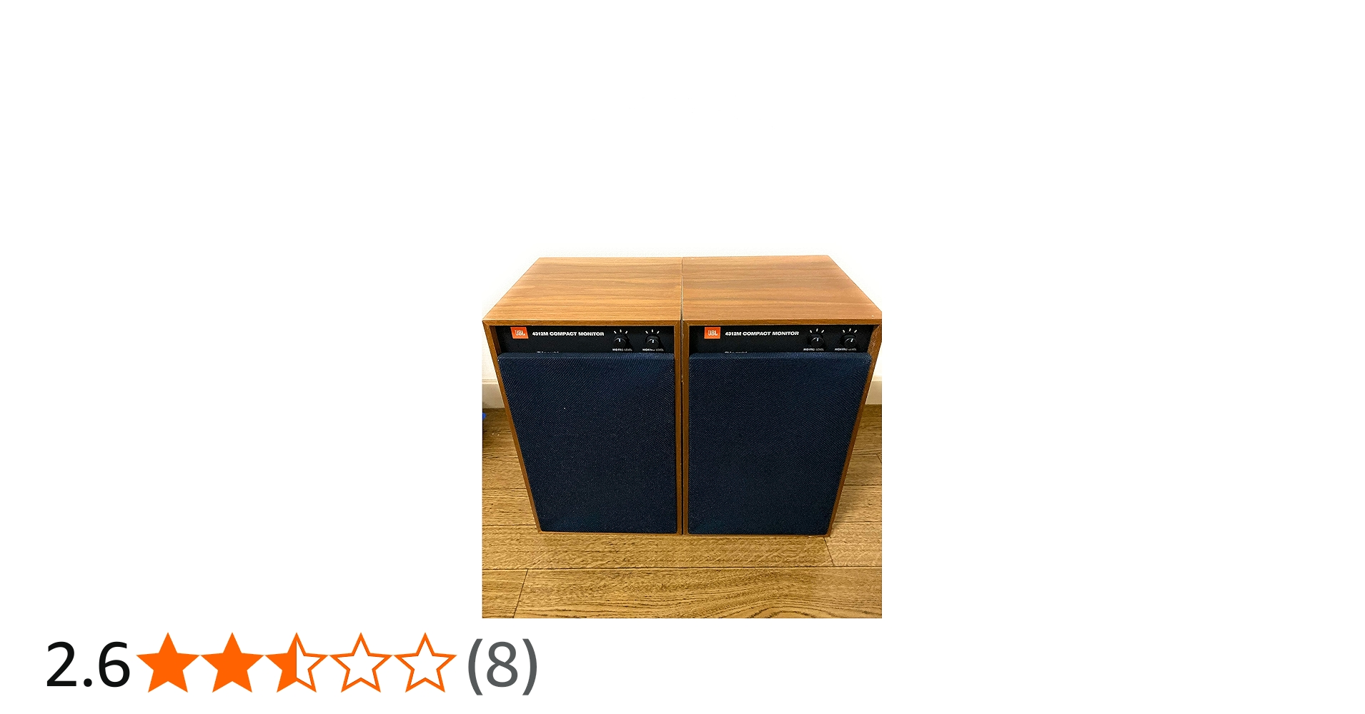Amazon | JBL ジェイビーエル MODEL4312M コンパクトモニター （3WAY