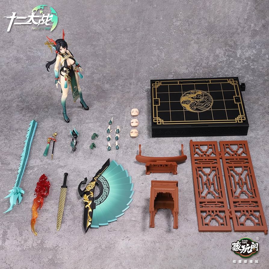 Amazon.co.jp: CNAG TOYS 「十二大戦」シリーズ 小青龍「瓏 LOONG」 1