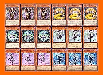 Amazon.co.jp: ラビュリンスデッキ 遊戯王 カード ラビュリンス