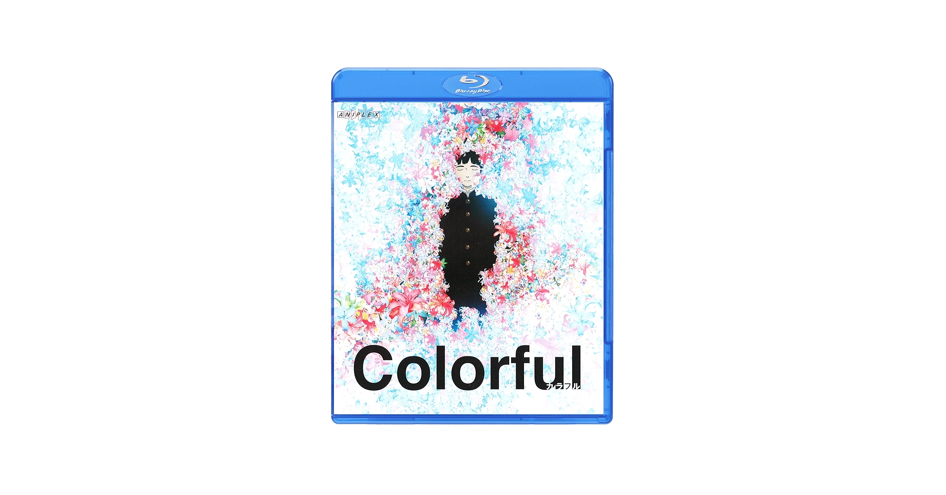 Amazon.com: Colorful [Blu-ray] : Movies & TV