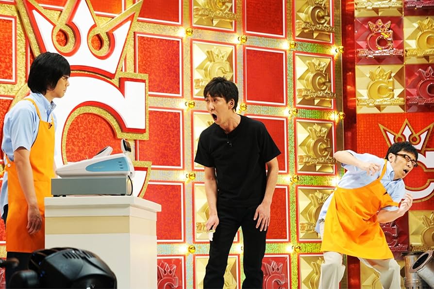 Amazon.co.jp: キングオブコント 2009 [DVD] : 東京03, ジャルジャル