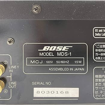 Amazon.co.jp: Bose MDS-1 コンパクトMDレコーダー : 家電＆カメラ