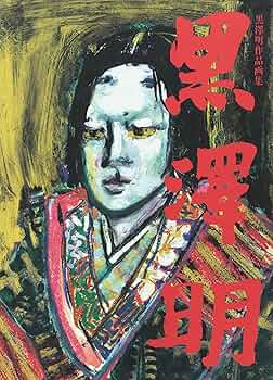 A16JTJTKvBL._AC_UF350,